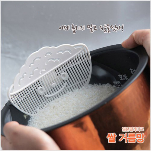 (일본산) 펄라이프 쌀 거름망